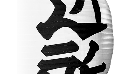 BaseGraphic au Japon