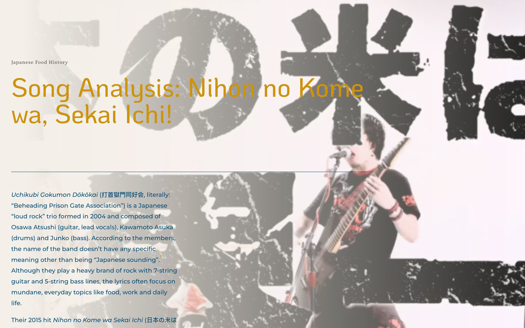 Website Gochiso History