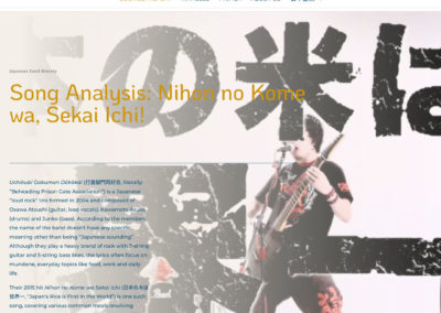 Website Gochiso History