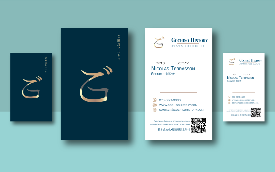 Projet Gochiso history