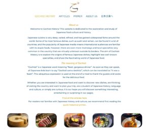 basegraphic-gochiso-history-3