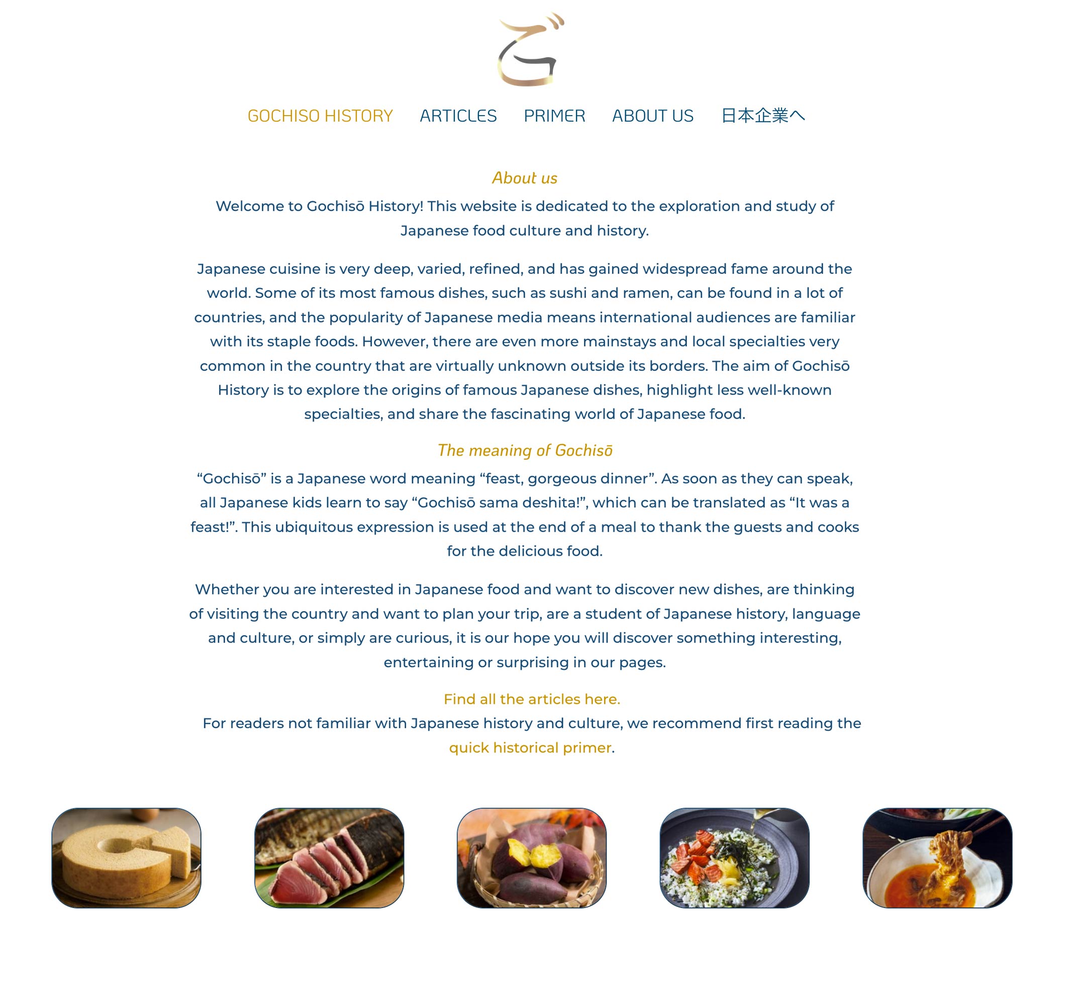 basegraphic-gochiso-history-3