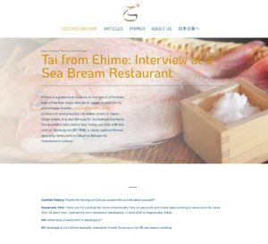 basegraphic-gochiso-history-6