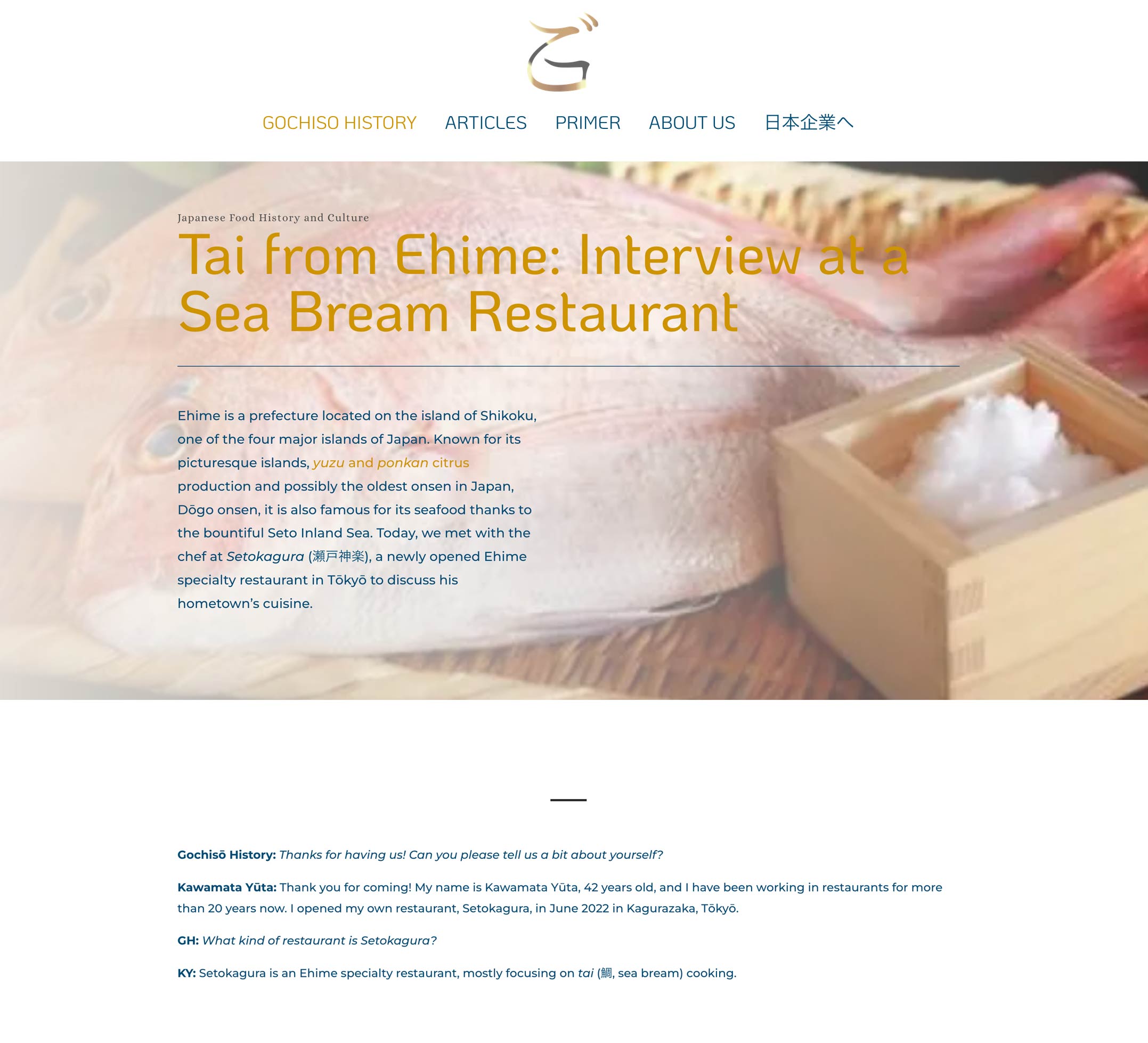 basegraphic-gochiso-history-6