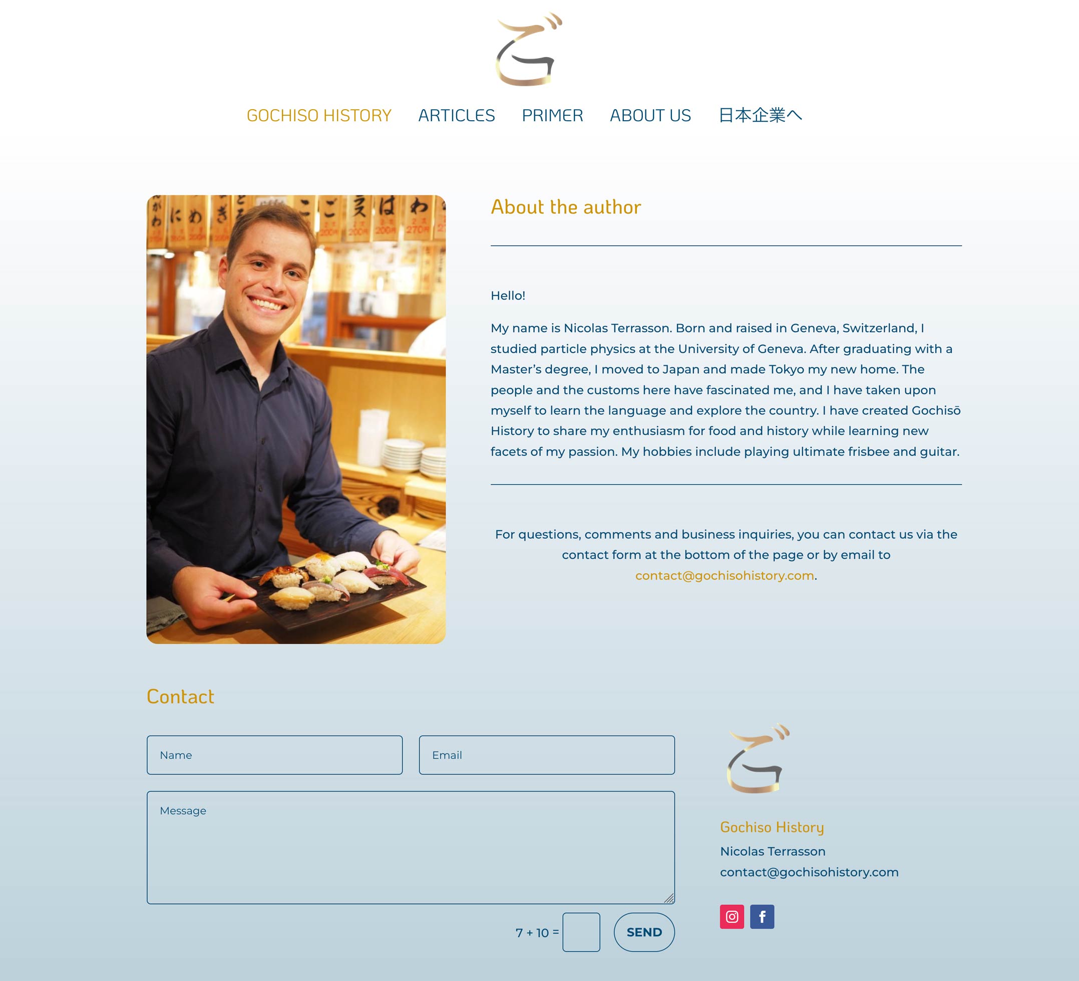 basegraphic-gochiso-history-7